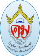 Logo site
